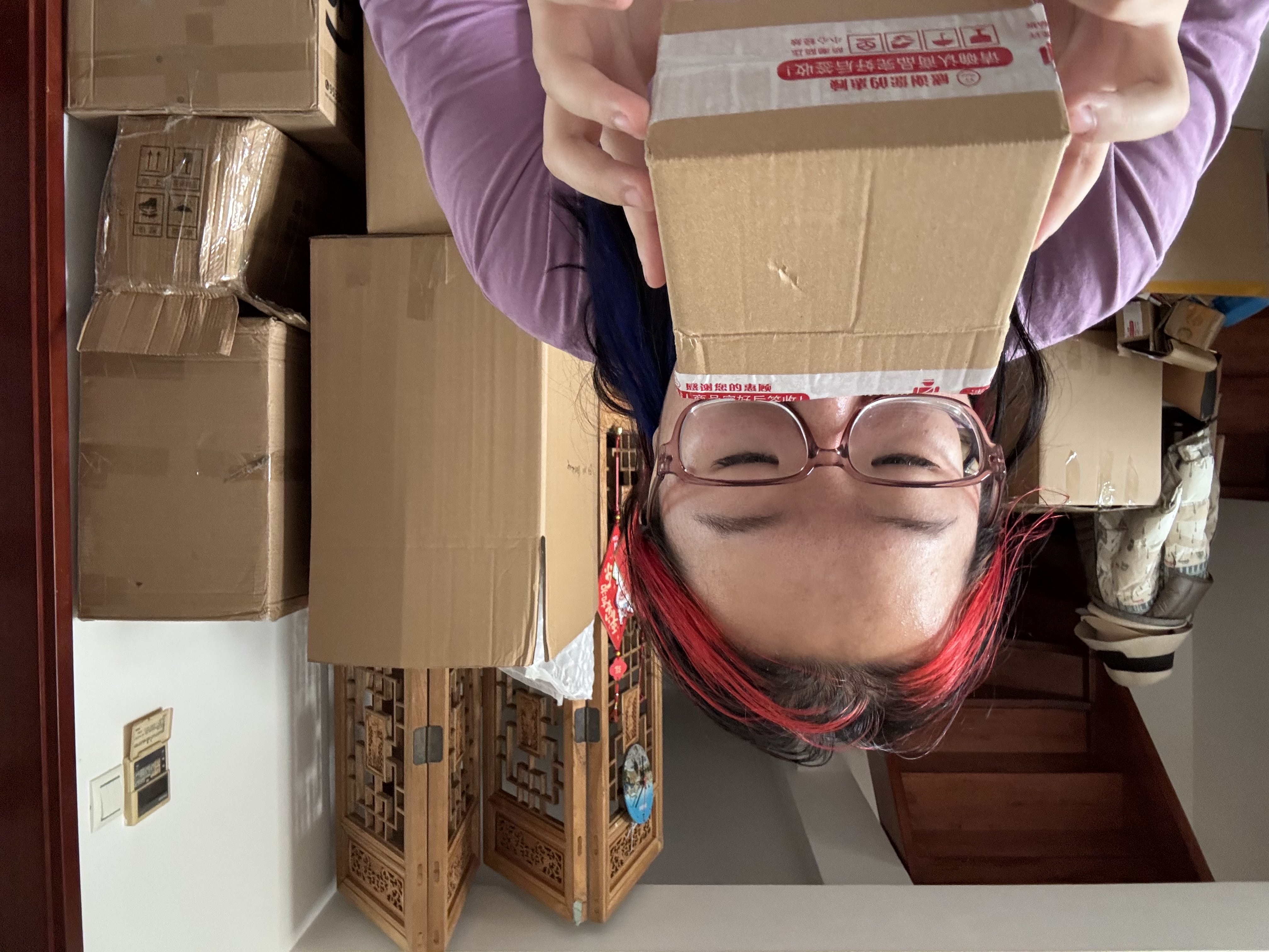 Step1:SighIntoTheBox